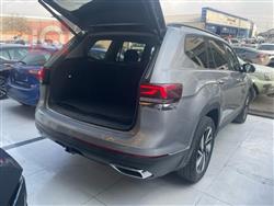 فولكسفاغن أطلس